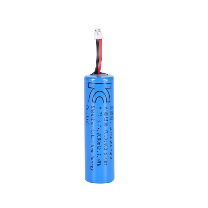 18650lithium battery