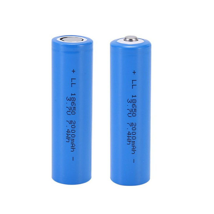 18650lithium battery